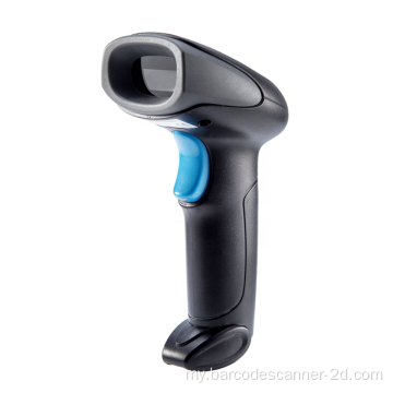 Winson ကြိုးမဲ့ 1D CCD Barcode Scanner